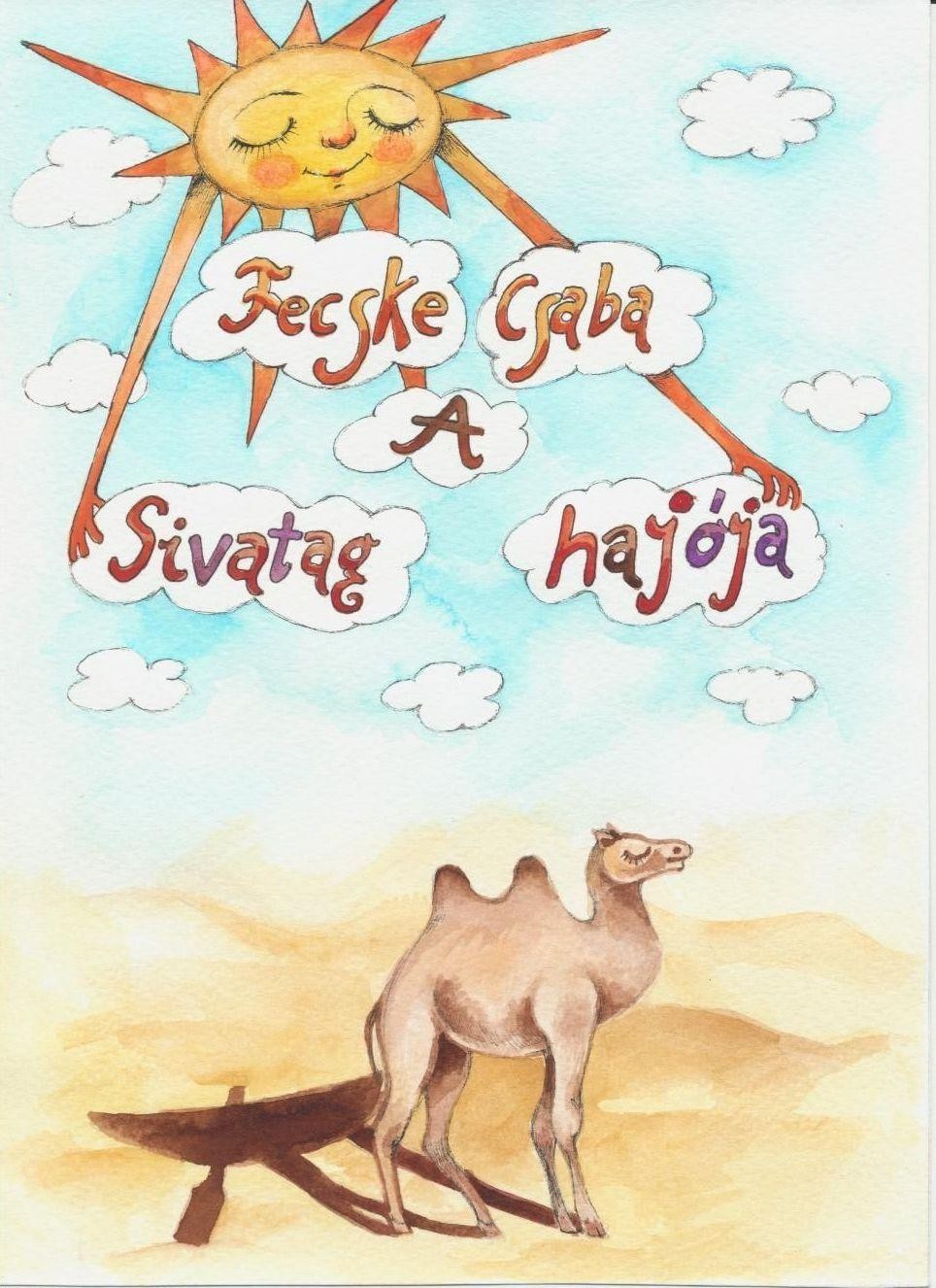 A SIVATAG HAJÓJA (2014)