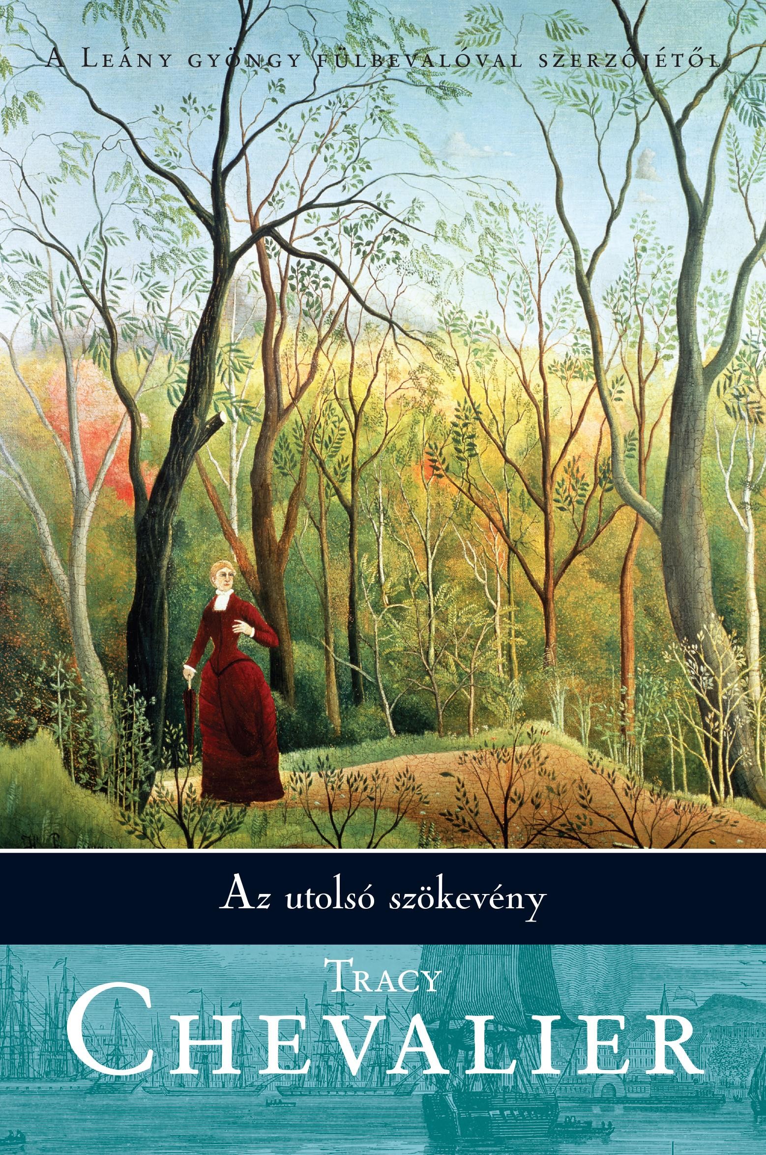 AZ UTOLSÓ SZÖKEVÉNY (2014)