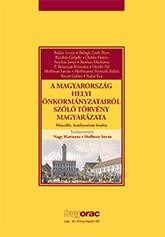 A MAGYARORSZÁG HELYI ÖNKORMÁNYZATAIRÓL SZÓLÓ TÖRV. MAGY. (2. HATÁLYOS KIAD) (2014)