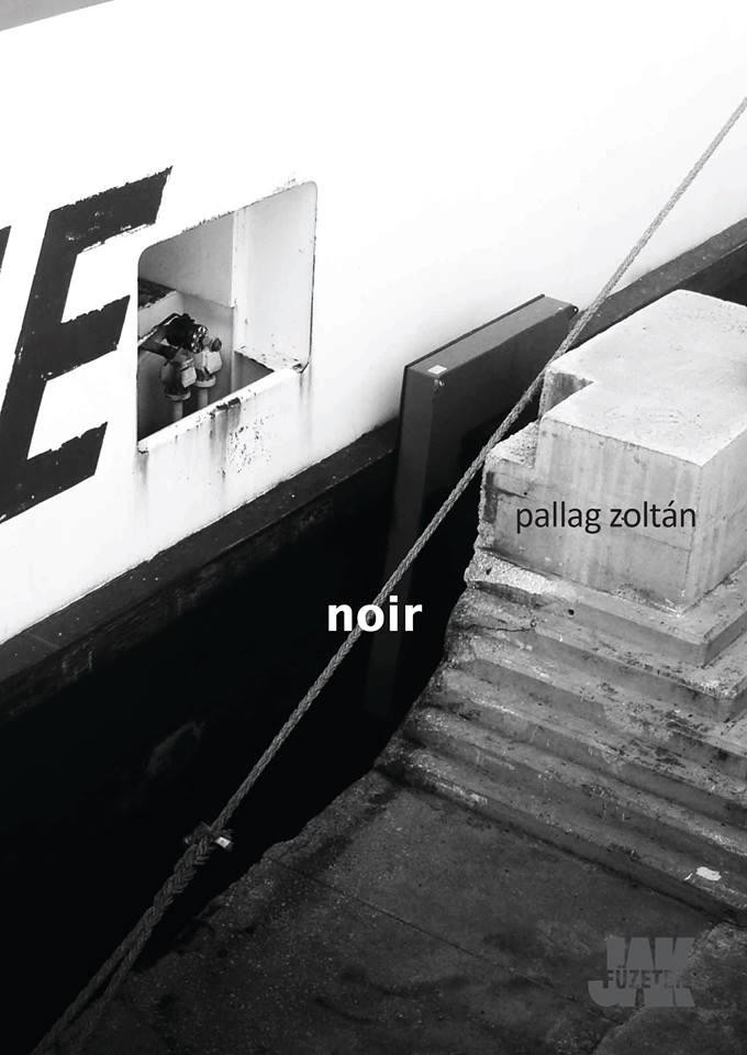 NOIR (2014)