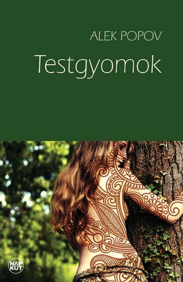 TESTGYOMOK (2014)