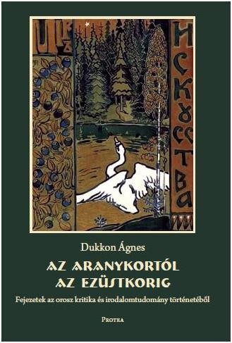 AZ ARANYKORTÓL AZ EZÜSTKORIG (2014)