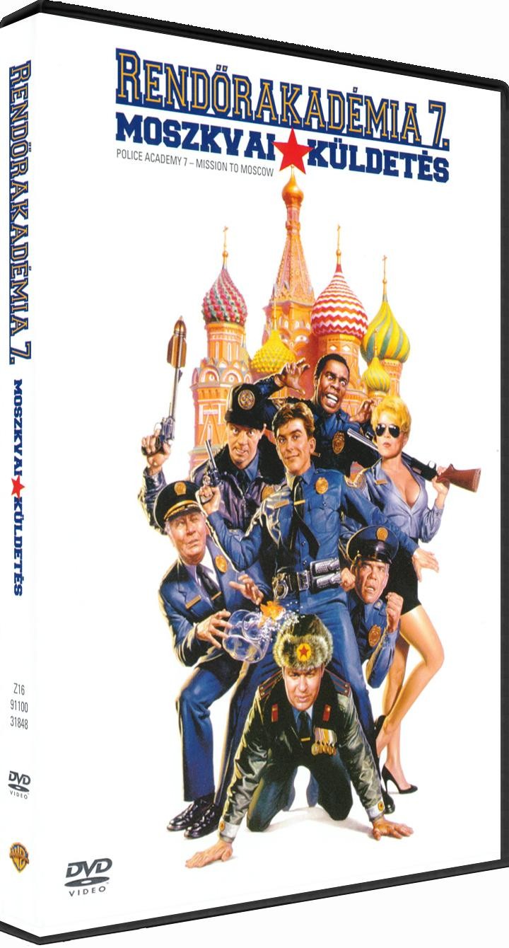 RENDŐRAKADÉMIA 7. - DVD - (2004)