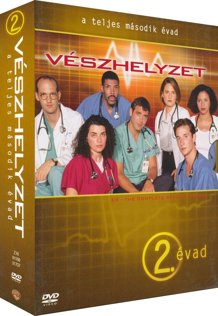 VÉSZHELYZET - A TELJES MÁSODIK ÉVAD - DVD -