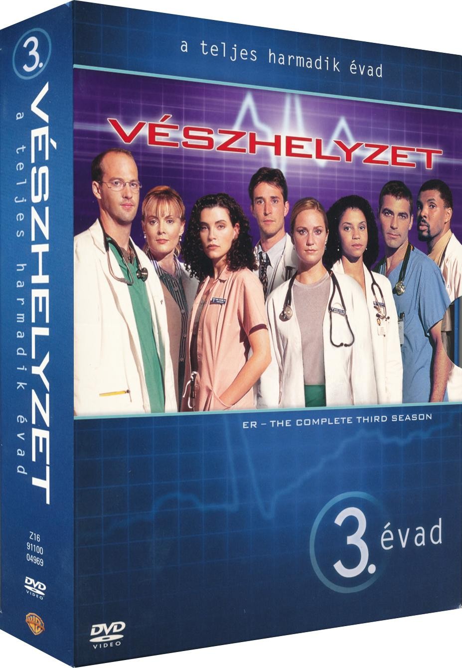 VÉSZHELYZET - A TELJES HARMADIK ÉVAD - DVD -