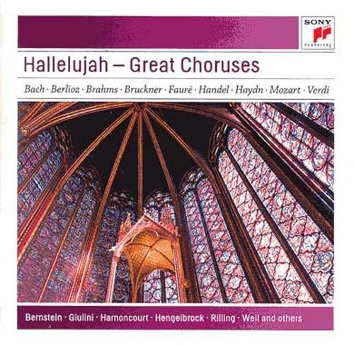 HALLELUJAH - GREAT CHORUSES - CD - (2014)