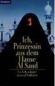 ICH, PRINZESSIN AUS DEM HAUSE AL SAUD (1992)