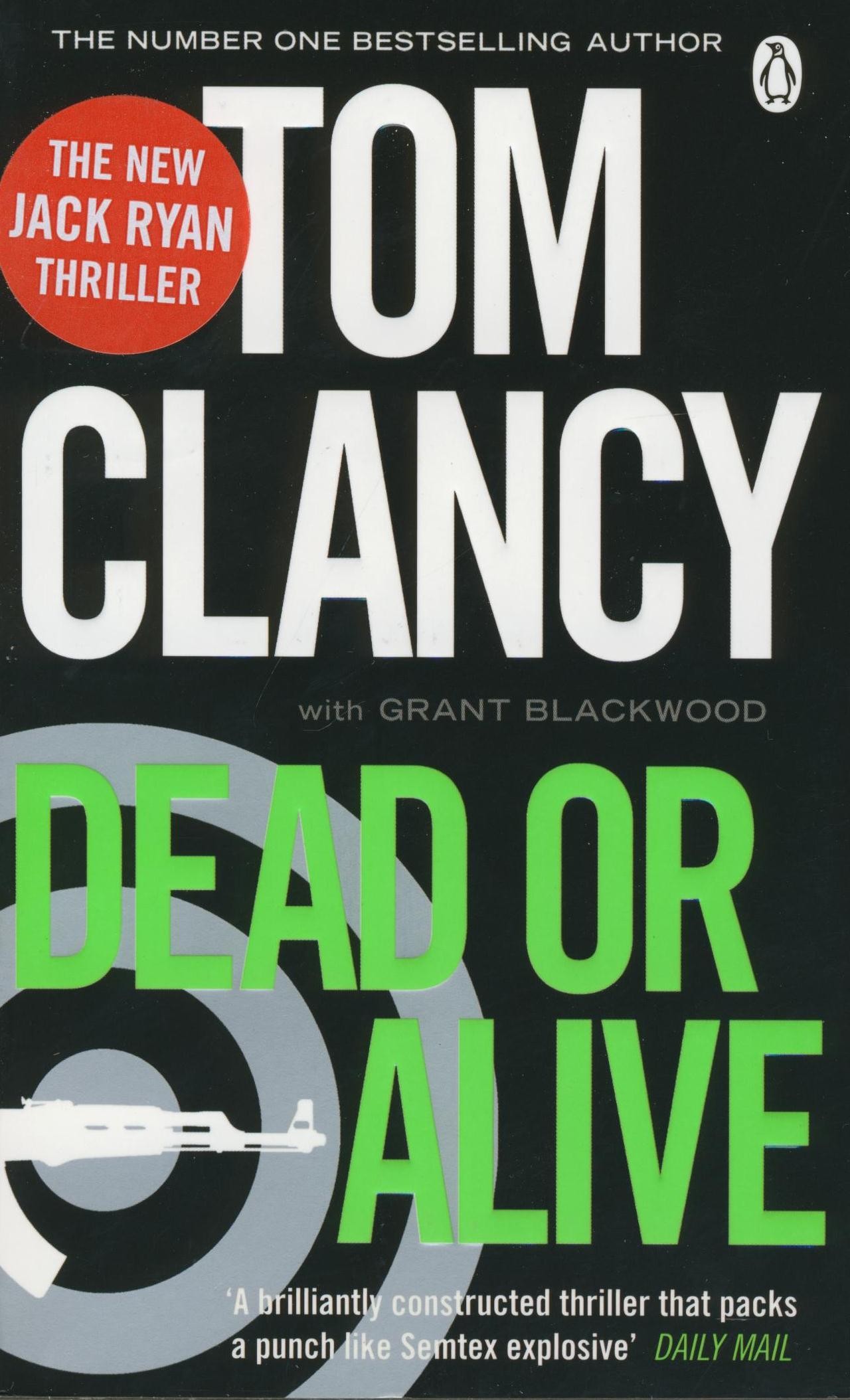 DEAD OR ALIVE (2011)