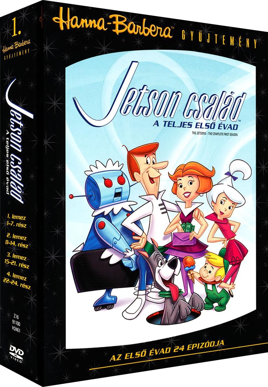JETSON CSALÁD 1. ÉVAD - 4DVD - (2006)