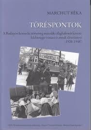 TÖRÉSPONTOK (2014)