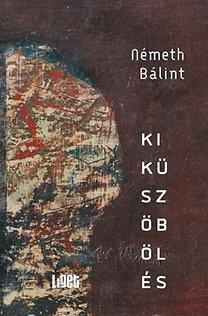 KIKÜSZÖBÖLÉS (2014)