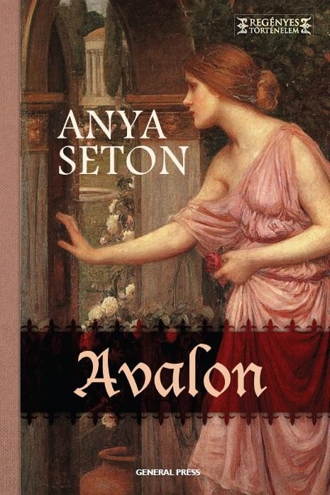 AVALON (2014)