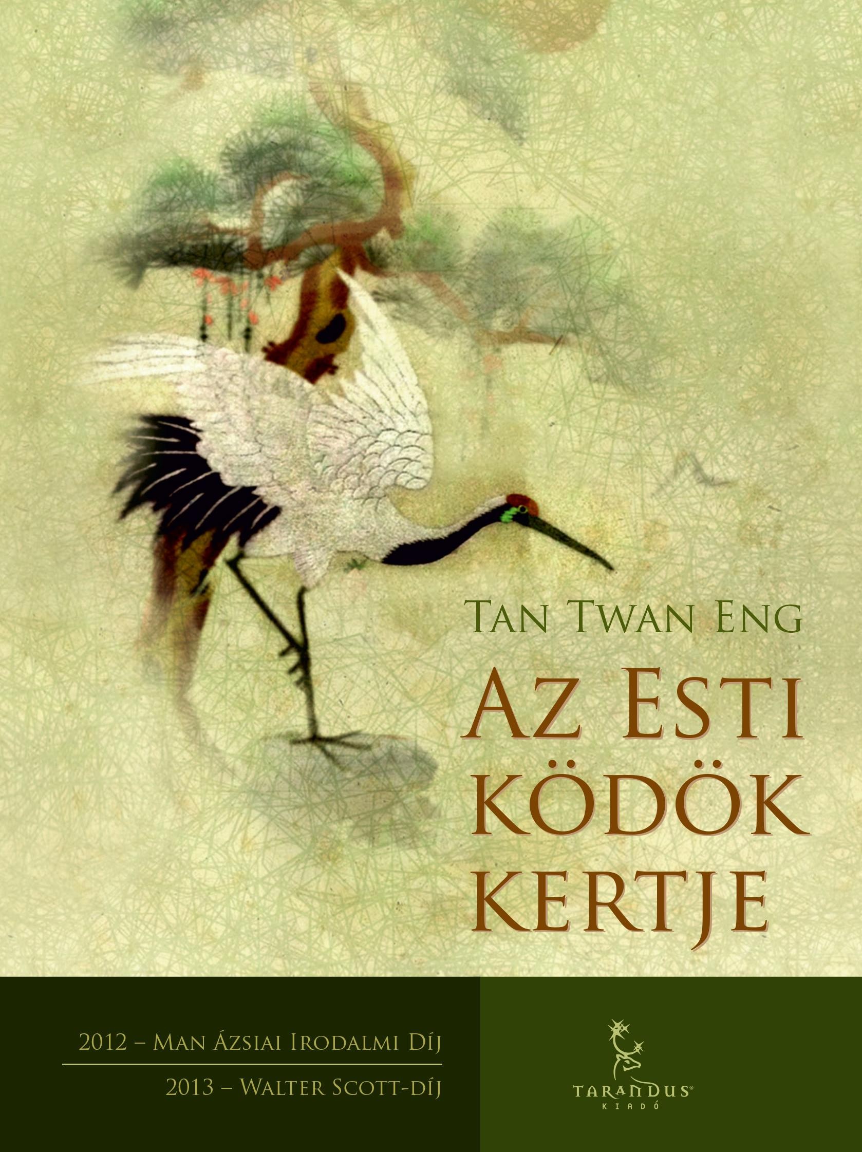 AZ ESTI KÖDÖK KERTJE (2014)