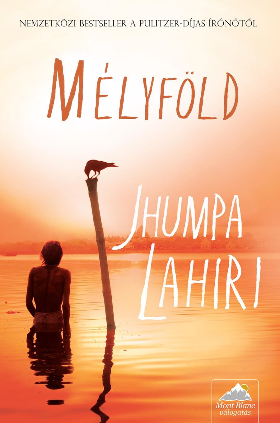 MÉLYFÖLD (2014)