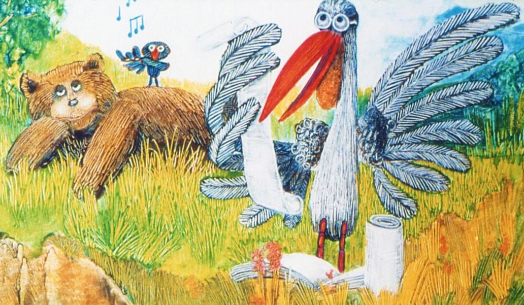 ÁLLATKERTI ÚTMUTATÓ - DIA (2014)