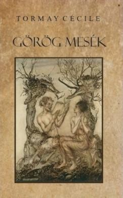 GÖRÖG MESÉK (2014)