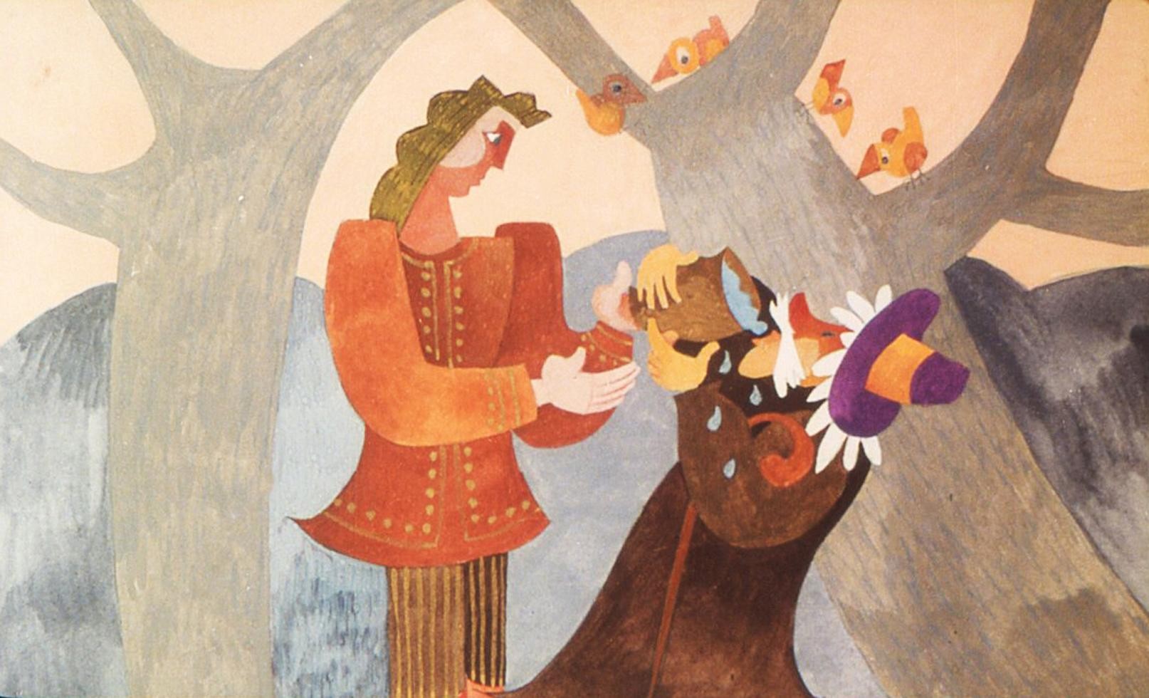 AZ ARANYTULIPÁN - DIA (2014)