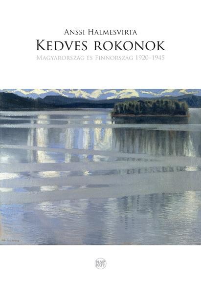 KEDVES ROKONOK (2014)