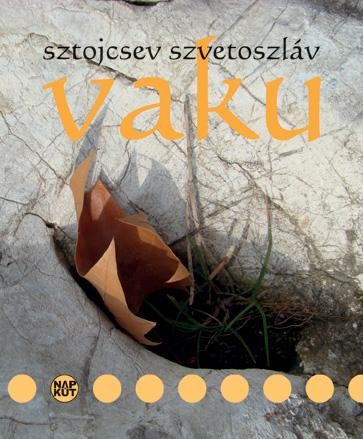VAKU (2014)