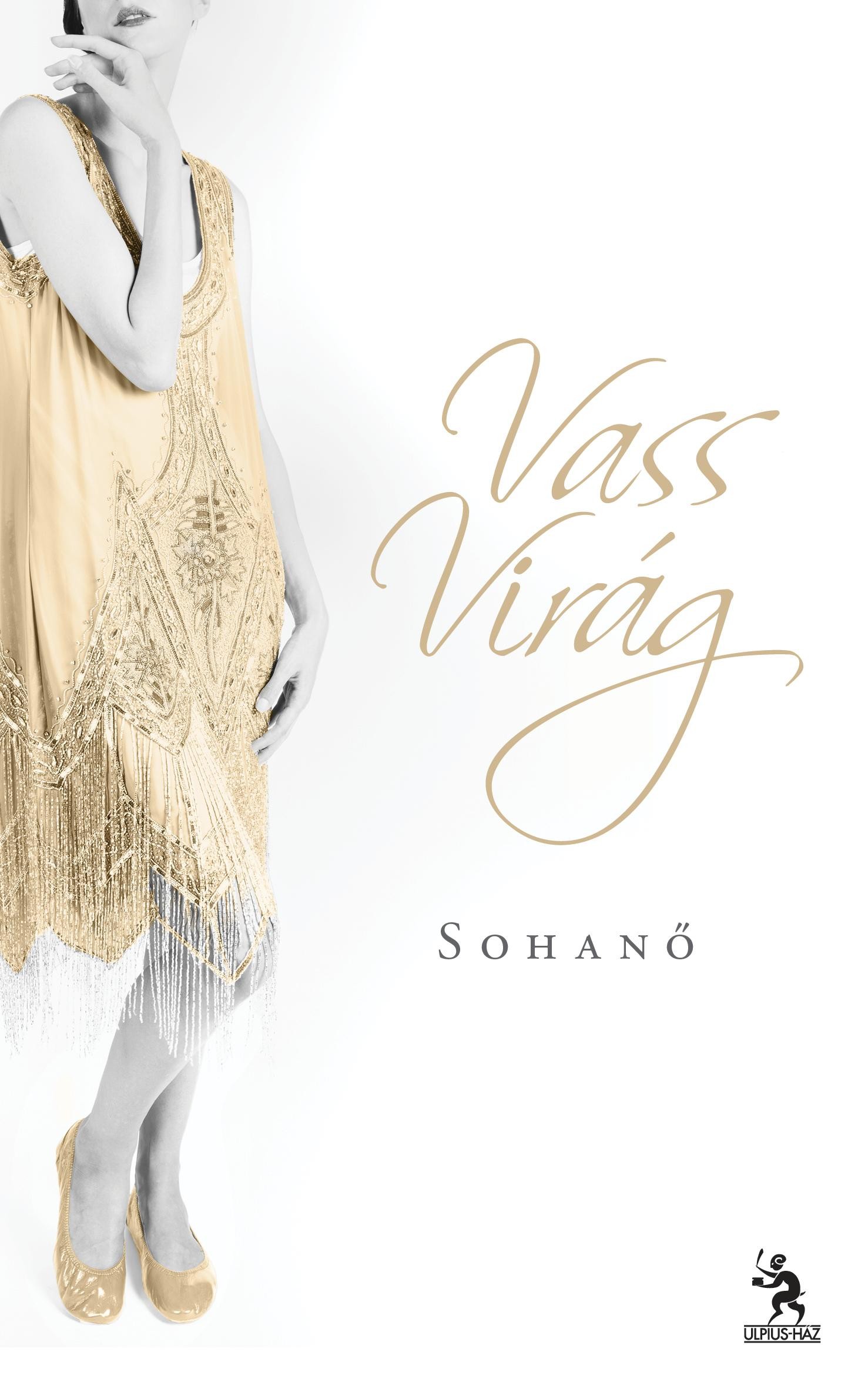 SOHANŐ (2014)