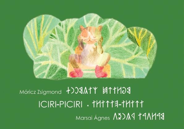 ICIRI-PICIRI - MARSAI ÁGNES (ROVÁS ÍRÁSSAL)