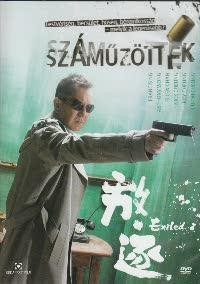SZÁMŰZÖTTEK - EXILED - DVD - (2006)