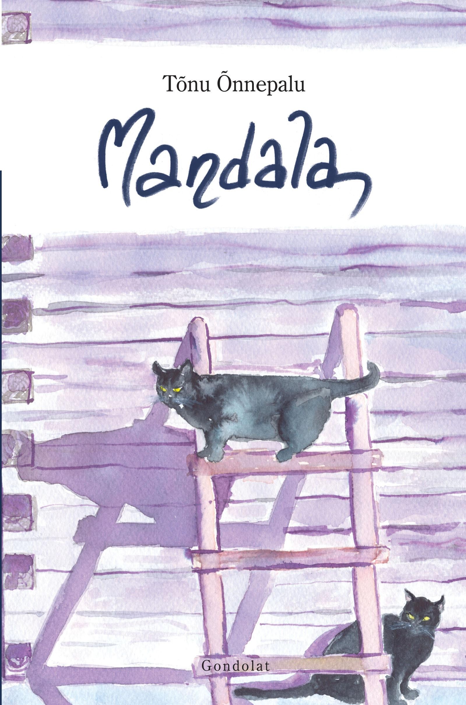 MANDALA (2014)