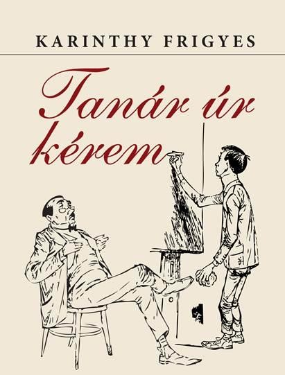 TANÁR ÚR KÉREM (KÉPEK A KÖZÉPISKOLÁBÓL) (2014)