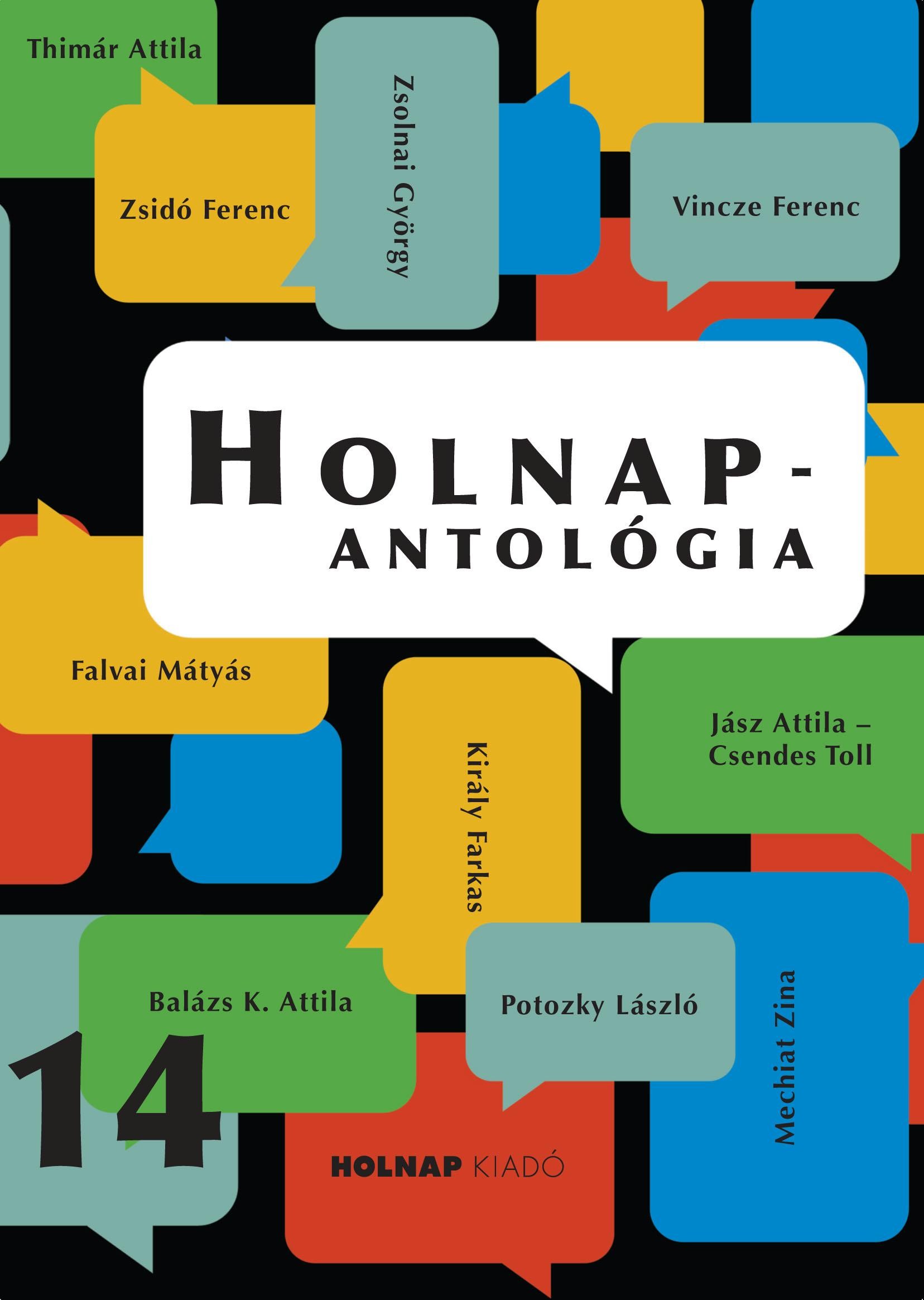 HOLNAP-ANTOLÓGIA 2014 (2014)
