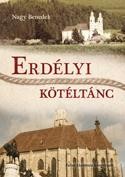 ERDÉLYI KÖTÉLTÁNC (2013)