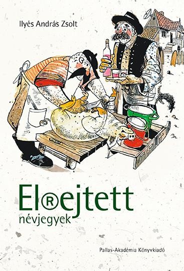 ELREJTETT NÉVJEGYEK (2014)