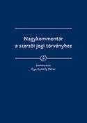 NAGYKOMMENTÁR A SZERZŐI JOGI TÖRVÉNYHEZ (2014)