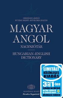 MAGYAR-ANGOL KLASSZIKUS NAGYSZÓTÁR + NET+ANDROID ALK. (3AZ1-BEN LIMITÁLT) (2014)