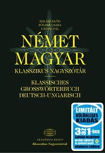 NÉMET-MAGYAR KLASSZIKUS NAGYSZÓTÁR + NET+ANDROID ALK. (3AZ1-BEN LIMITÁLT) (2014)