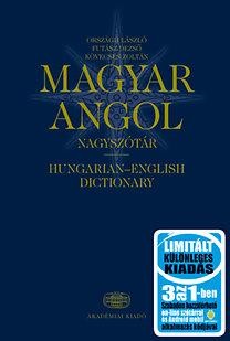 MAGYAR-ANGOL NAGYSZÓTÁR + NET+ANDROID ALK. (3AZ1-BEN LIMITÁLT) (2014)