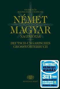 NÉMET-MAGYAR NAGYSZÓTÁR + NET+ ANDROID ALK. (3AZ1-BEN LIMITÁLT) (2014)