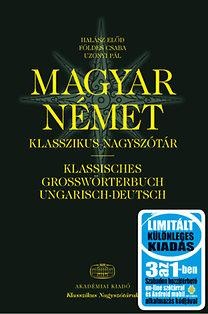 MAGYAR-NÉMET KLASSZIKUS NAGYSZÓTÁR + NET+ANDROID ALK. (3AZ1-BEN LIMITÁLT) (2014)