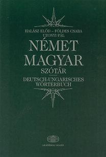 NÉMET-MAGYAR SZÓTÁR +NET+ANDROID ALK. (3AZ1-BEN, LIMITÁLT) (2014)