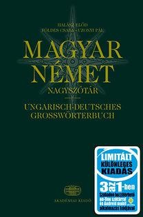 MAGYAR-NÉMET NAGYSZÓTÁR + NET+ ANDROID ALK. (3AZ1-BEN LIMITÁLT) (2014)