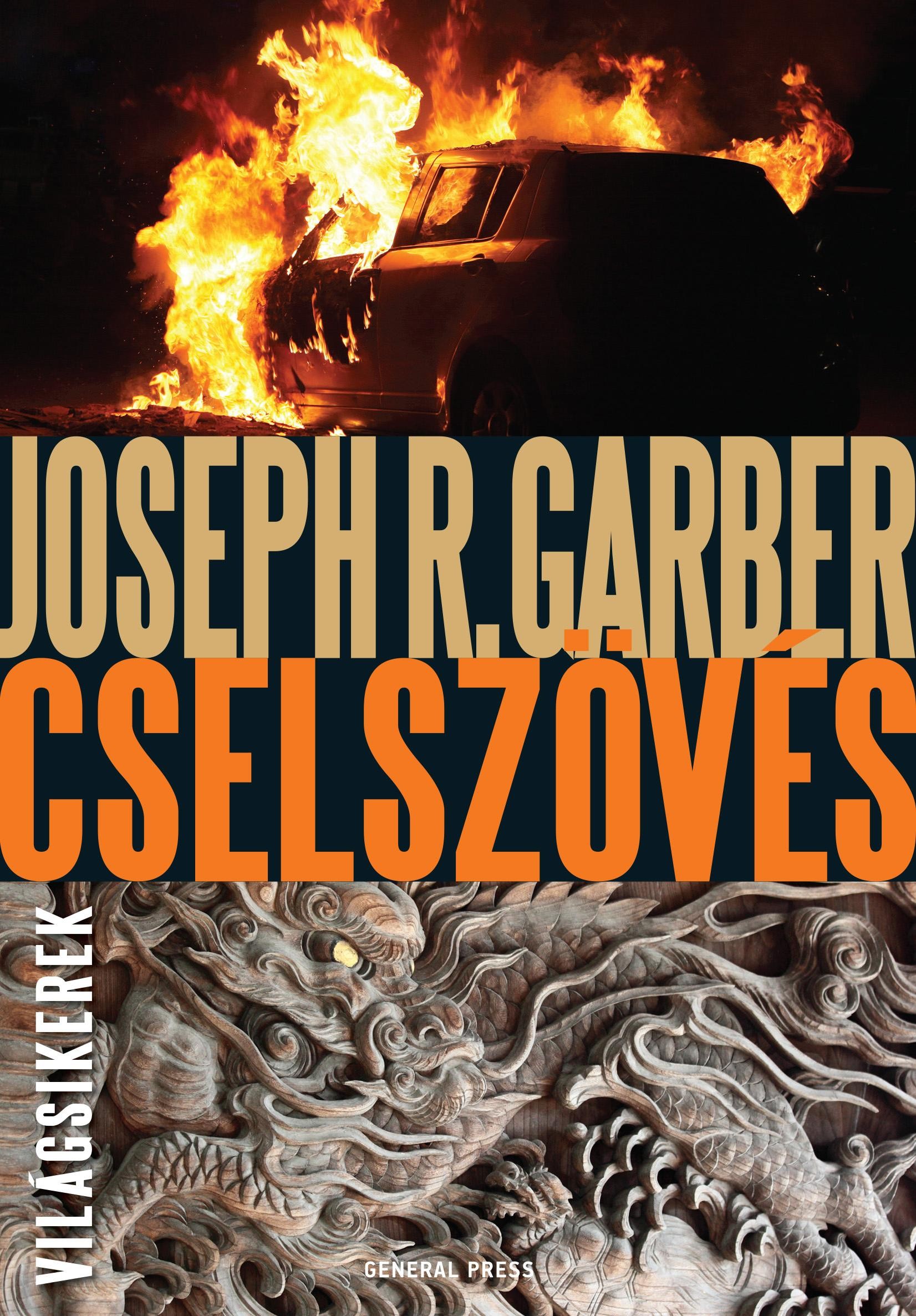 CSELSZÖVÉS - VILÁGSIKEREK - (2015)