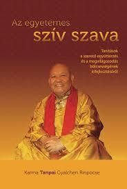 AZ EGYETEMES SZÍV SZAVA (2015)