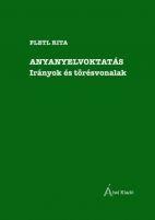 KULTURÁLIS MINTÁZATOK A TIZENÉVESEK SZÖVEGMŰVEIBEN (2014)