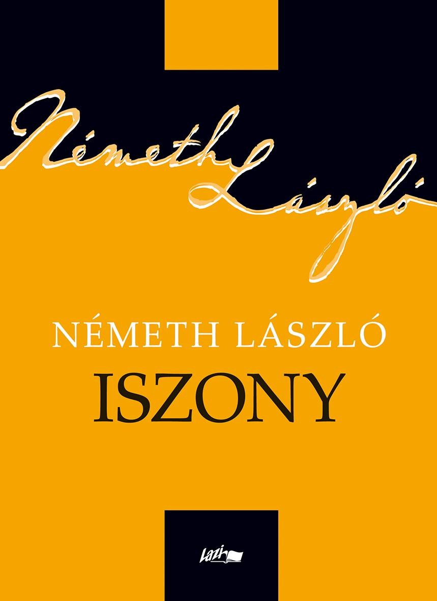 ISZONY (2015)