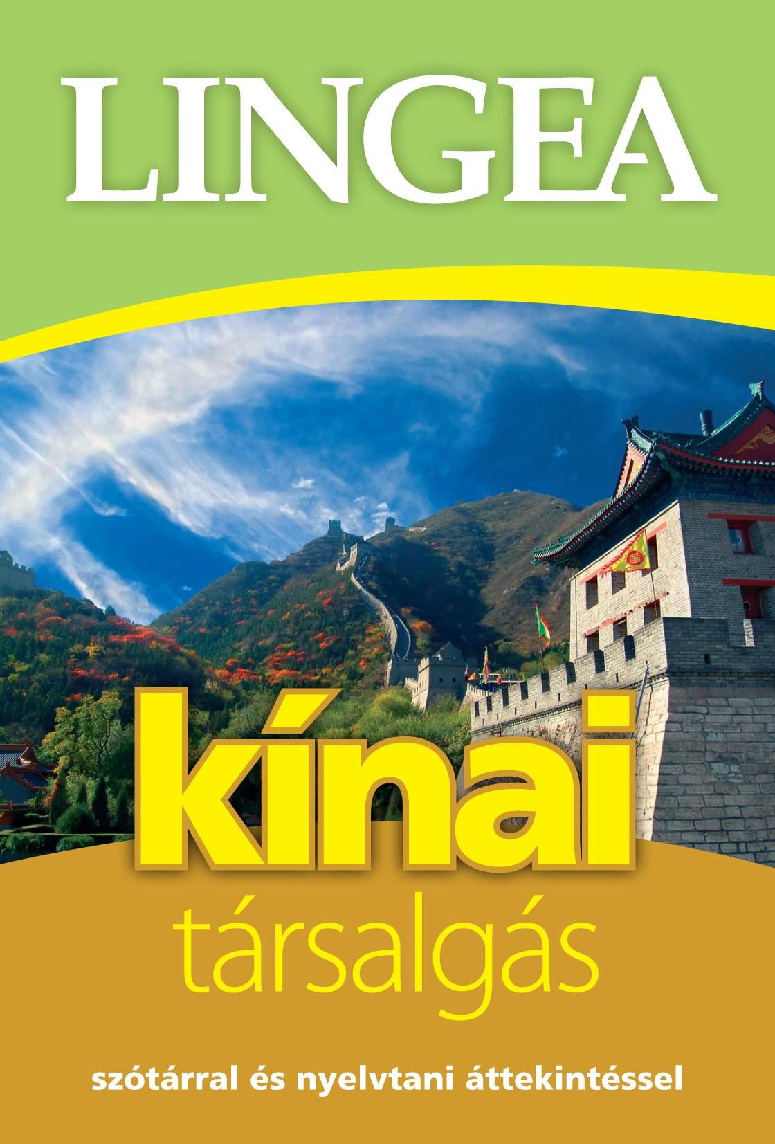KÍNAI TÁRSALGÁS (2015)