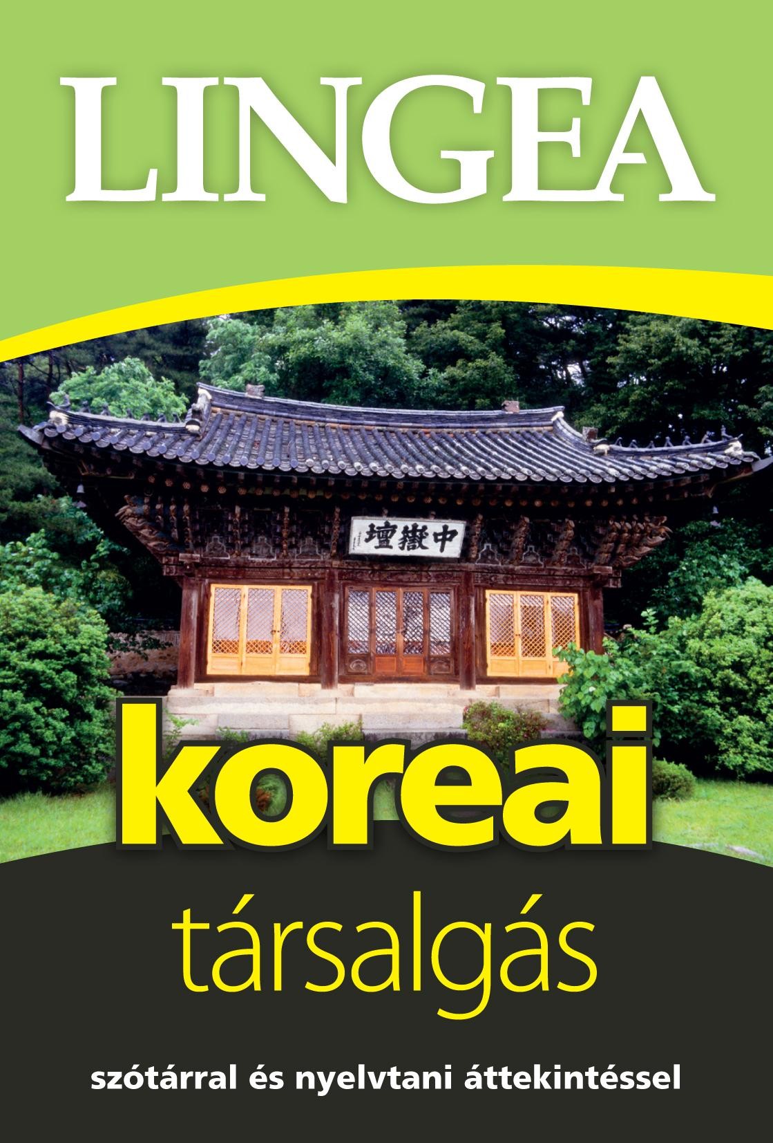 KOREAI TÁRSALGÁS (2015)