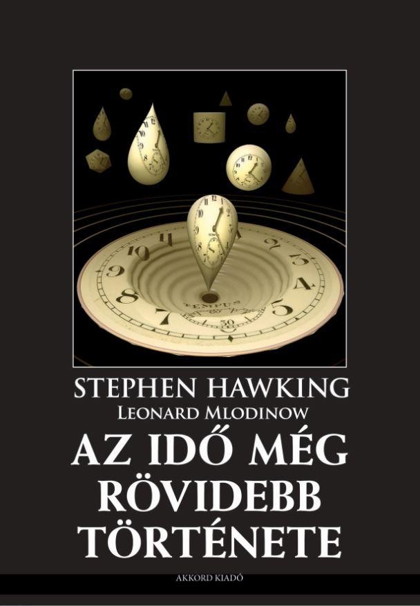 AZ IDŐ MÉG RÖVIDEBB TÖRTÉNETE (2015)