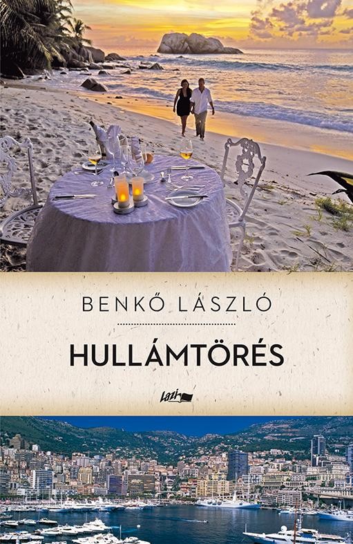 HULLÁMTÖRÉS (2015)
