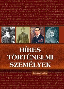 HÍRES TÖRTÉNELMI SZEMÉLYEK (2015)