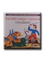 OROSZLÁNKŐ - NMM 13. -
