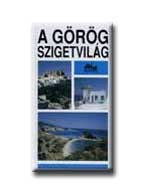 A GÖRÖG SZIGETVILÁG - PANORÁMA MINI" ÚTIKÖNYVEK -"